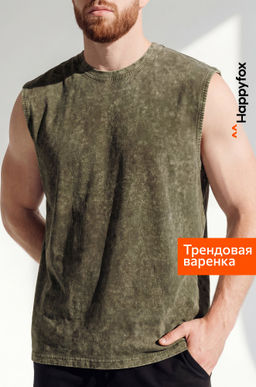 Мужская футболка оверсайз без рукавов Happyfox