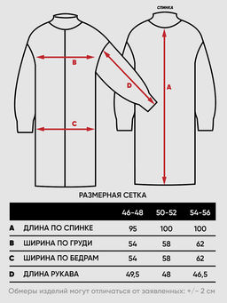Платье женское Vay 9242-92019 из шерсти  фото 5
