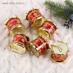 Цена за 2 шт. Ёлочные игрушки 6 шт. «Барабан» звезда, 3.5×3.5 см, красный