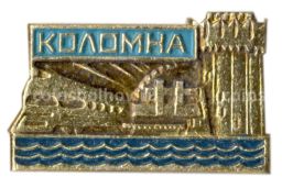 Значок Коломна