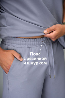 Мужской костюм оверсайз из футера двухнитки Happyfox