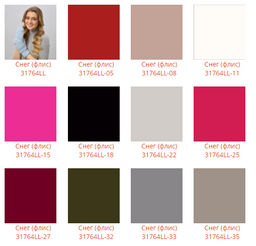 Варежки Снег (флис) - Ferz фото 2