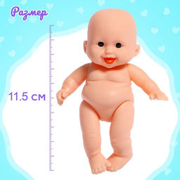 Пупс «Антошка»