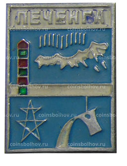 Значок Печенга