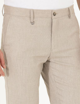 Bej Slim Fit Kuma_ Pantolon - Pierre cardin фото 5