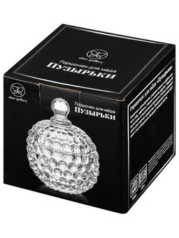 Горшочек д/меда 150 мл 8,5*8,5*11 см Пузырьки круг - Elan gallery фото 17