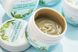 Super-увлажнение маска для лица, Водорослевый микс Ламинария, спирулина, хлорелла банка, 75 мл - Yodometics фото 3