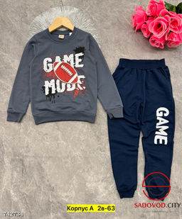 Костюм спортивный двойка для мальчика - Bruno фото 3