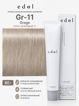 Краска для волос edol Gr-11 Grege (Серо-бежевый 11) 80г