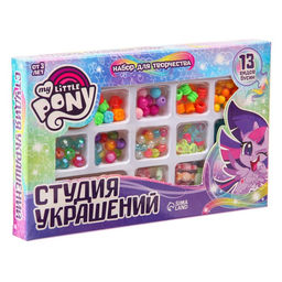 Набор для творчества Студия украшений, My little pony, 13 видов бусин