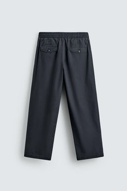 PANTAL?N RELAXED FIT LAVADO / Gris / Azul - Zara фото 7