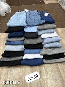 Джинсы женские 620917
