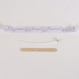 Свеча своими руками. Создание цветных свечей с цветочным декором «Полевые цветы», набор для творчества