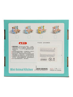 Детская игровая кухня