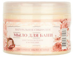 Акция !!! ТСА Мыло Для Бани "Цветочное мыло Агафьи" (500мл). 6