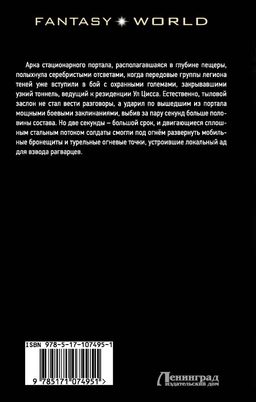 Альвари