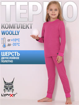лонгслив+легинсы 2ДНК3731065