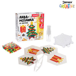Аквамозаика 3D-фигурки: Ёлочка, 2 объёмных фигурки, 267 шариков