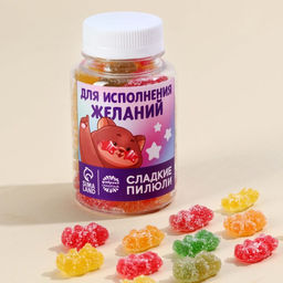 Мармелад в банке Для исполнения желаний, 150 г.