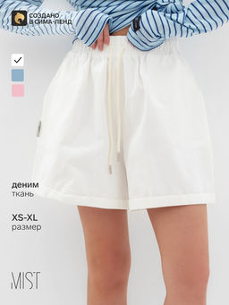 Шорты женские MIST Denim, размер 48 (XL), белые