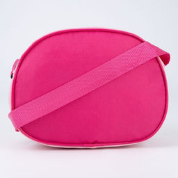 Сумка через плечо Авокотик 22*16 см - NAZAMOK KIDS фото 4