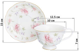 Чайн. пара 2 пр. 250 мл Диана чашка на ножке, фарфор, NEW BONE CHINA - Elan gallery фото 2