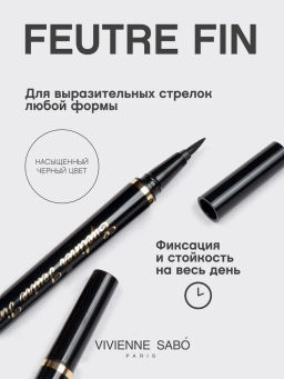 Vivienne Sabo Подводка для глаз / Eyeliner Feutre Fin тон 801  фото 2