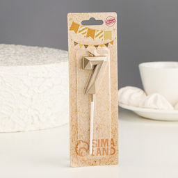 Цена за 2 шт. Свеча в торт на шпажке «Алмаз», цифра 7, шампань, 5×2.6 см