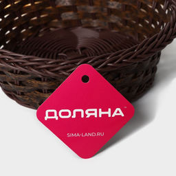 Корзинка для хлеба и фруктов Доляна Древо, 21216.5 см, пластик, плетёная, коричневая фото 7