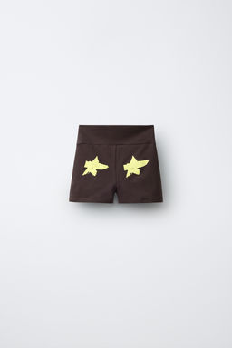 LEGGING CORTO PUKAS SURF / Marr?n - Zara фото 3