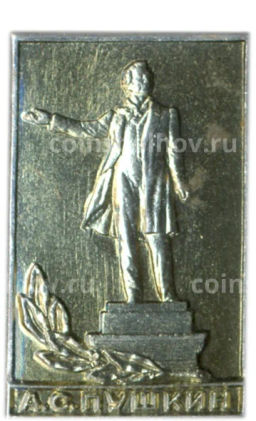 Значок А.С.Пушкин