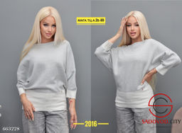 Женская удлиненная вязаная кофта - Bruno фото 4