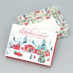 Цена за 2 шт. Коробка подарочная новогодняя складная «С Новым годом!», 21 х 15 х 7 см
