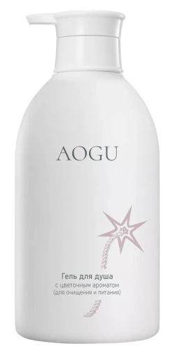AOGU Гель для душа с цветочным ароматом (для очищения и питания) (550мл)
