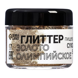 Глиттер кандурин "Олимпийское золото", фракция 10-60 µm, 5 г