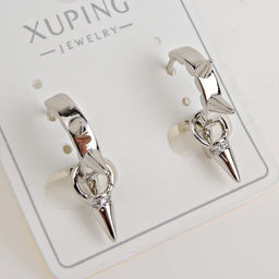 XUPING Серьги с замком кольцо арт. 18 1605 (id 281969)