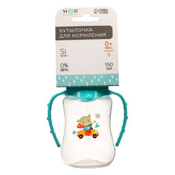 Бутылочка для кормления M&B «Мишутка», классическое горло, с ручками, от 0 мес., 150 мл., приталенная, бирюзовый