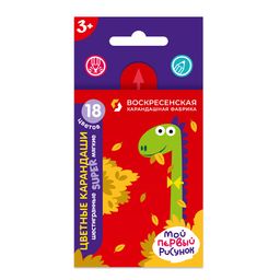 ВКФ Super Набор цветных карандашей, короткие Диплодок SТCP-3018 заточенный 16 х 18 цв