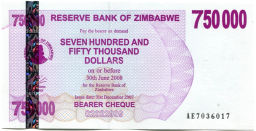 750000 долларов 2007 года Зимбабве