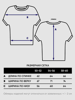 Джемпер женский 5241-41483 - Vay фото 7