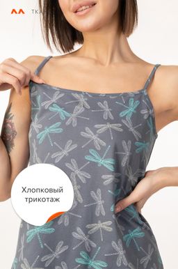 Женская cорочка Happy Fox  фото 83