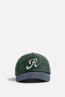 WASHED CAP WITH EMBROIDERY - Zara фото 2