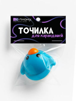 Точилка для карандашей ПО ПЛАНУ. "Ducks", mix Точилка для карандашей ПО ПЛАНУ. "Ducks", mix