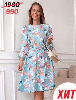 ХИТ! Платье 5815 - Open-style фото 6