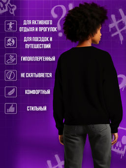 Свитшот "New York",чёрный