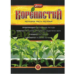 ОРТОН КОРЕНАСТЫЙ РАССАДА Регулятор роста 1,5 мл