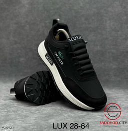 Мужские летние кроссовки - Bruno фото 4