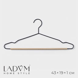 Плечики - вешалка для одежды LaDо́m Laconique, 42×19.5×1 см, чёрные