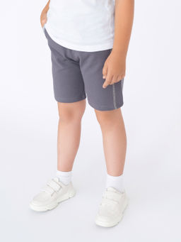 Шорты детские серые