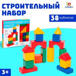 Кубики для малышей, пластиковые, цветные, 38 штук, 4 × 4 см